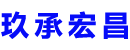 廊坊